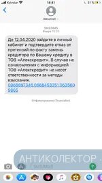 DE5ACDB6-4D51-41FE-8175-26B9C4365677.webp