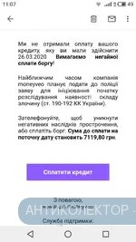 S00413-110727.webp