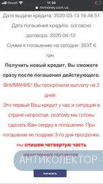 CC7D7838-8096-4624-A776-47761AF58548.webp