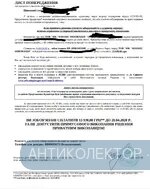 IMG_20200415_051713.webp