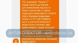Screenshot_20200415-122803.webp
