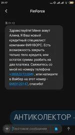 Screenshot_2020-04-16-21-17-49-737_com.android.mms.webp
