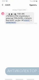 20200417_172036.webp