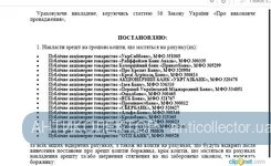 Clip2net_200418094911.webp