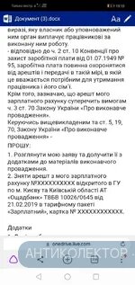 Screenshot_20200420_191848_com.yandex.browser.webp