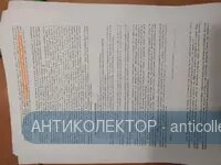IMG-29fa69e77fa76c46f059f37ad76dbce5-V.webp