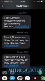 21AD732E-B669-4E46-8164-29BFF8178F9B.webp