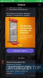 B421E5E0-8C6E-41D3-ABC5-07466AB2B749.webp