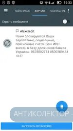 Screenshot_2020-04-21-19-33-59.webp