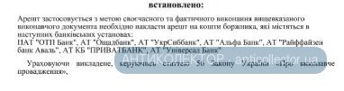Снимок.webp