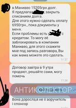 img_1587490278357.webp