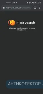 Screenshot_20200421_231557_com.android.chrome.webp