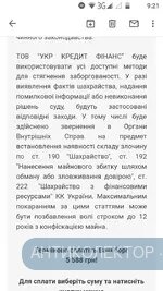 Screenshot_20200423-092156.webp