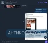 1а.webp