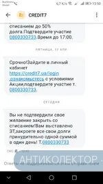 Screenshot_20200423-135022.webp