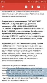 Screenshot_20200423-141200.webp