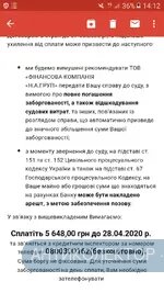 Screenshot_20200423-141215.webp
