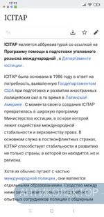 Screenshot_2020-04-24-17-11-47-443_com.android.chrome.webp