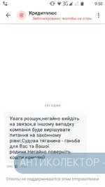 Screenshot_20200426-095034.webp