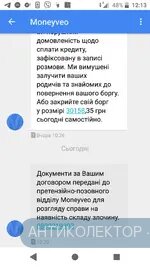 Screenshot_20200426-121348.webp