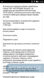 Screenshot_2020-04-26-17-35-10.webp