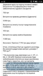 Screenshot_2020-04-26-17-35-31.webp