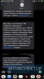 8AAAEA3B-12F8-4460-B797-D88123AFF884.webp