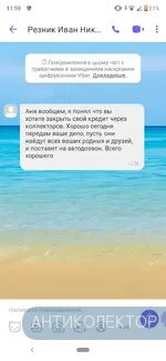 Screenshot_20200429-115936.webp