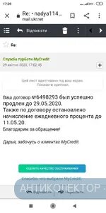 Screenshot_2020-04-29-17-39-41-638_com.android.chrome.webp