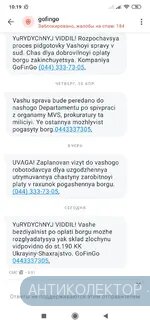 Screenshot_2020-05-02-10-19-32-776_com.truecaller.webp