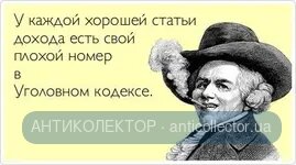 944e741fea9dde0ba1775f285a4edf3d.webp