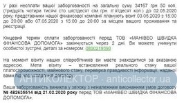 Desktop_200502_2311.webp