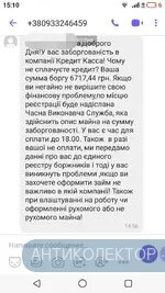 S00505-151016(1).webp
