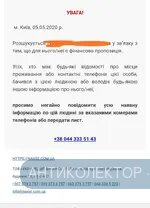 Screenshot_2020-05-05-21-17-40-031_com.android.chrome.webp
