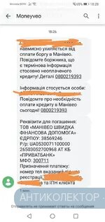 Screenshot_20200509_183117.webp
