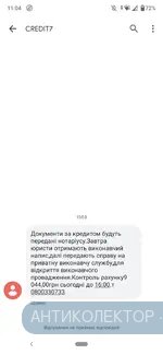 Screenshot_20200510-110445.webp