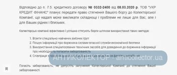 Desktop_200512_1221.webp