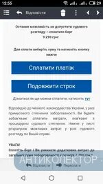 S00512-125509.webp