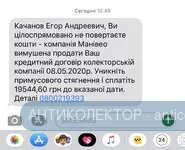 681DCD69-5C46-4C63-BF70-44ED9690B6E0.webp