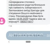 Screenshot_20200514-094748_0.webp