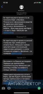 D4928F54-E2F5-4043-83A2-74813E7BA899.webp