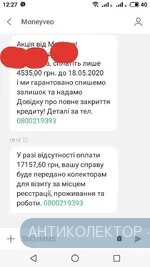 S00517-122747(1).webp