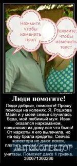 IMG_20200517_213556.webp