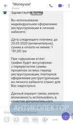 IMG-d86710c92927ab028867eb7e19c47fe7-V.webp