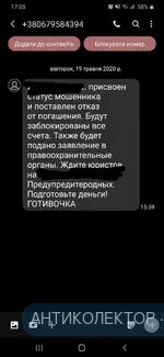 Screenshot_20200519-170522_Messages~2.webp