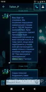 Screenshot_20200519-191017.webp