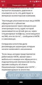 Screenshot_20200515-131219.webp