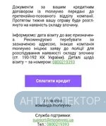Screenshot_20200521-110837_Mail.webp