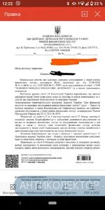 img_1590139379333.webp
