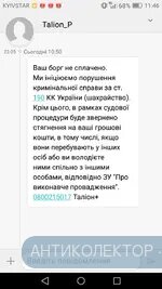 Screenshot_2020-05-23-11-46-57.webp